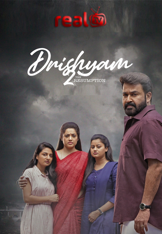 Drishyam 2